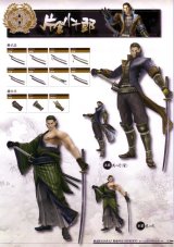 BUY NEW sengoku basara - 178955 Premium Anime Print Poster